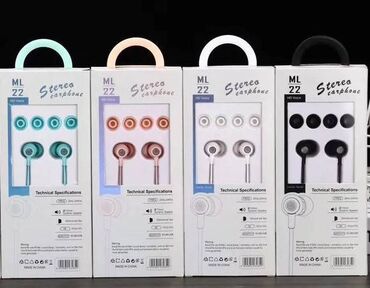 Другие аксессуары для компьютеров и ноутбуков: Earphone ML 22 - Jack 3.5, наушники + микрофон - длина шнура 1 — 2