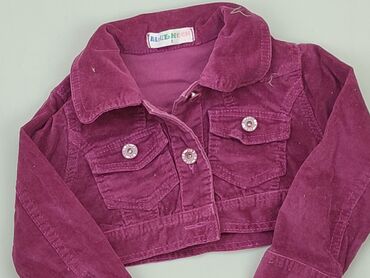 dziecięce sweterki na drutach: Children's bolero 1.5-2 years, Cotton, condition - Very good