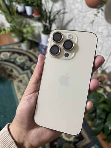 iphone x бишкек бу: IPhone 14 Pro, Б/у, 128 ГБ, Золотой, Коробка, 82 %