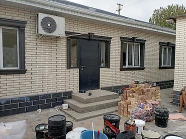 Фасадные работы: Фасадные работы “под ключ”: утепление, декоративная отделка, лепнина — 13