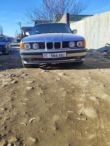 BMW: BMW 5 series: 1992 г., 2.8 л, Бензин, Седан — 1