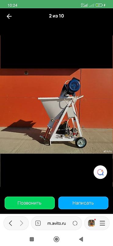 Аппараты для штукатурки и шпаклевки: Штукатурная станция, Новый, В наличии — 10