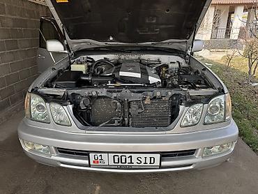 Lexus: Lexus LX: 2006 г., 4.7 л, Автомат, Бензин — 9