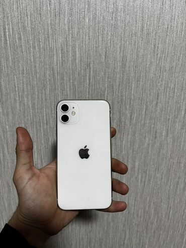 Вилки: IPhone 11, Белый, Face ID