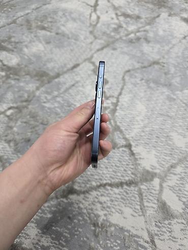 Apple iPhone: IPhone 15 Pro, Б/у, 128 ГБ, Blue Titanium, Коробка, 87 % — 5