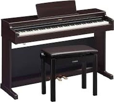 Pianolar: Piano, Yamaha, Akustik, Yeni, Ünvandan götürmə, Pulsuz çatdırılma