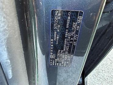 Hyundai: Hyundai Palisade: 2020 г., 2.2 л, Автомат, Дизель, Кроссовер — 26