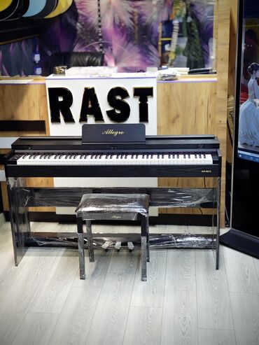 Davullar: Piano, Rəqəmsal, Yeni, Ünvandan götürmə
