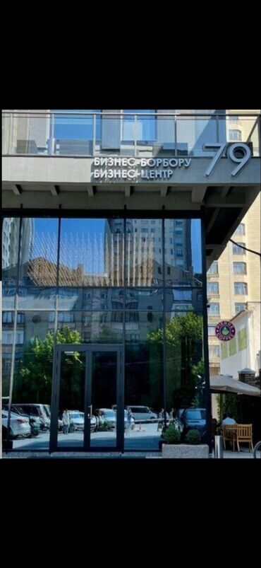 Долгосрочная аренда квартир: Сдаю Офис, 18 м², В бизнес центре