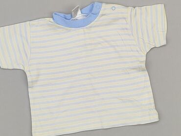 sukienki długie letnie w kwiaty: T-shirt, 9-12 months, condition - Very good