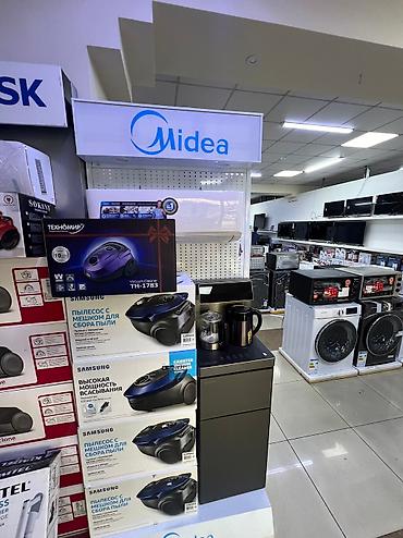 se electronics: Пылесосы со склада фирма Самсунг LG техномир Мидеа фантом Арзум — 5