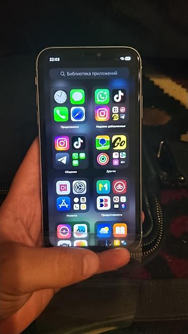 iphone 8s plus: IPhone 11, белый цвет - Дисплей 6.1" Liquid Retina HD с вырезом под — 1