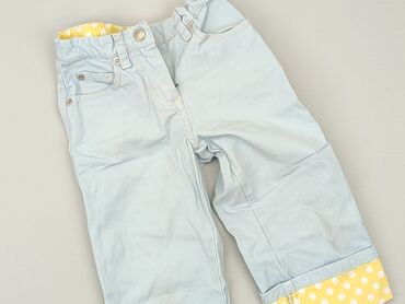 spodnie kuloty eleganckie: Jeans, 5-6 years, 110/116, condition - Good