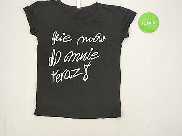 body c: T-shirt damski, rozmiar S — 2