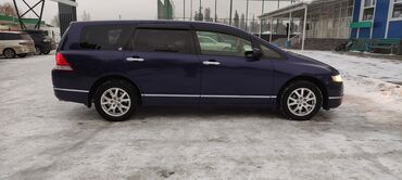 Honda: Honda Odyssey: 2005 г., 2.4 л, Вариатор, Бензин, Универсал — 3