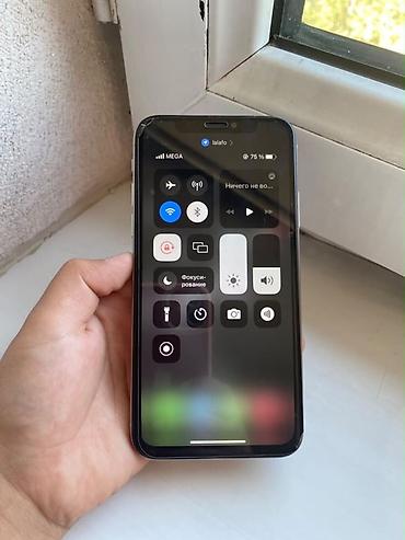 iphone 7s: IPhone X крышка белая 64гб АКБ98% Но не родной Фронтальная камера не — 7