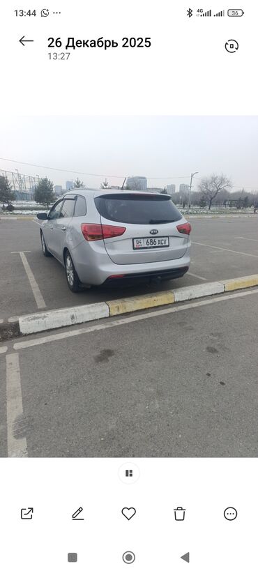 Kia: Kia Rio: 2014 г., 1.6 л, Автомат, Бензин, Универсал — 5