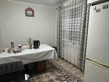 Раковины и мойки: Шашылыш уй сатылат баардык шарты менен,4 сотых жерде жайгашкан.Чон уй — 6