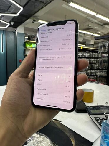 apple телефон: IPhone 11 Pro, 256 ГБ, Space Gray, 71 %