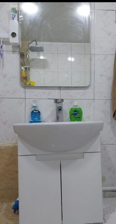 lahıcda kirayə evlər: Moydodırlar