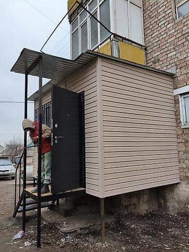кышкы кийимдер: Балконду, лоджияны жылуулоо, Полдорду жылуулоо, Фасадды жылуулоо | Үйдү жылуулоо, Кампаны жылуулоо, Мончону жылуулоо Минералдык жүн, Пеноплекс, Пенополистирол 6 жылдан ашык тажрыйба — 10