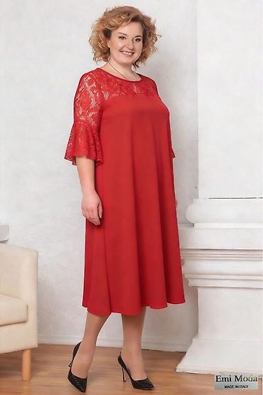 Haljine: Haljina za punije
XL XXL XXXL
2.900 dinara — 5