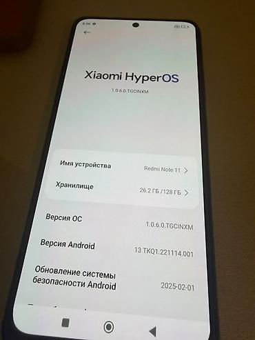 osmo 3: Redmi, Redmi Note 11, Б/у, 128 ГБ, цвет - Голубой, 1 SIM, 2 SIM — 3