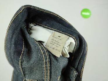 spodenki jeansowe pull: Jeansy damskie, rozmiar M — 5