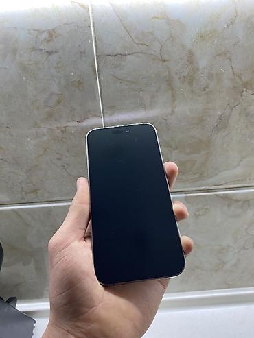 Apple iPhone: IPhone 14 Pro Max, Deep Purple, Коробка — 4