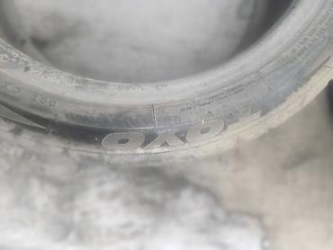 Шины: Шины 225 / 55 / R 18, Лето, Комплект, Легковые, DUNLOP — 17