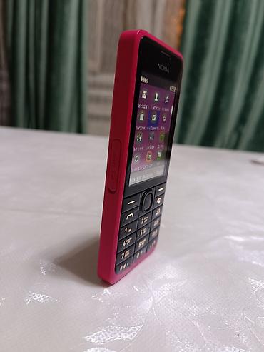 Nokia 3.1, Б/у, цвет - Розовый, 2 SIM