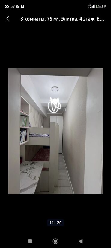 Продажа квартир: 3 комнаты, 75 м², Элитка, 4 этаж, Евроремонт — 10