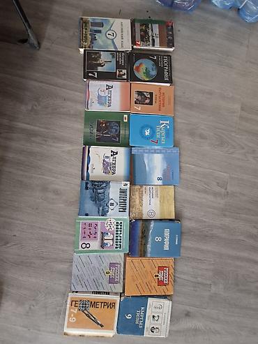 книги скул клаб: Подборка школьных учебников (Кыргызстан, русскоязычные и — 2