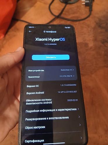 Redmi: Тушуп берем цена окончательная же суйлошобуз ценаны тушуробуз же — 12
