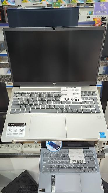 Ноутбуки HP: Продаю абсолютно новые нотбуки HP На гарантии 12 месяцев В наличии — 9