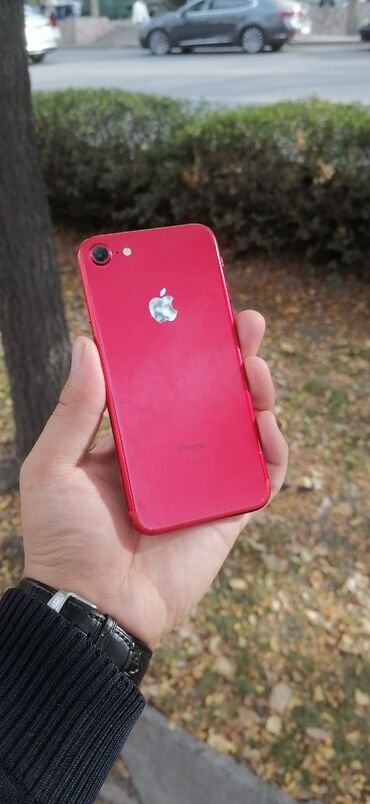 стиральная машина lg 7 кг цена бишкек: IPhone 7, Колдонулган, 128 ГБ, Кызыл, 100 %