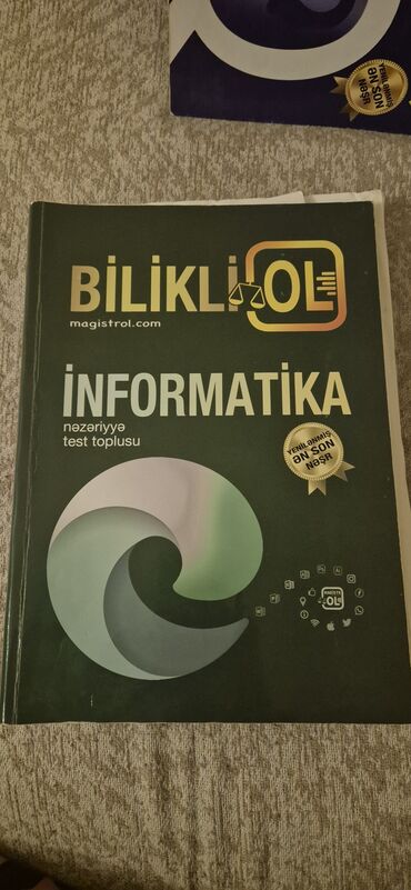 7 ci sinif informatika testleri: Bu dərslik tələbələr və imtahanlara hazırlaşanlar üçün nəzəriyyə və
