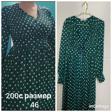 шикарные платья для полных: Күнүмдүк көйнөк, Узун модель, 3XL (EU 46)