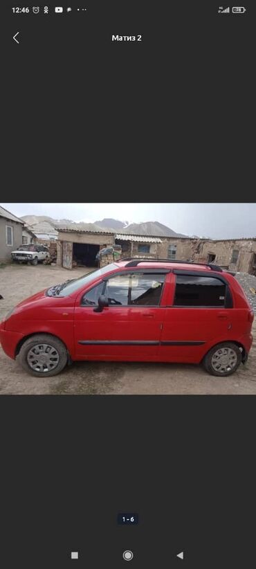 авто в рассрочку без первоначального взноса: Daewoo Matiz: 2009 г., 0.8 л, Механика, Бензин, Хетчбек