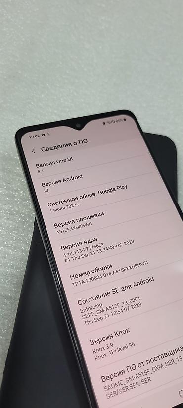 Samsung: Samsung Galaxy A51 5G, Б/у, 128 ГБ, цвет - Белый, 2 SIM — 8