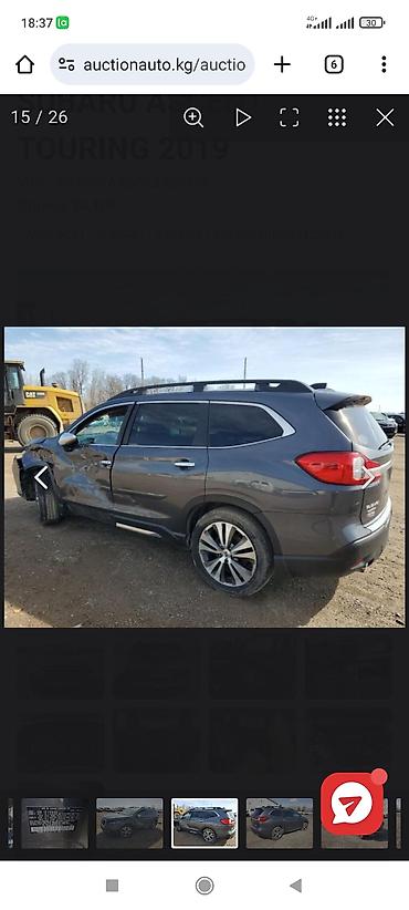 Subaru: Subaru Ascent: 2019 г., 2.4 л, Вариатор, Бензин, Кроссовер — 9