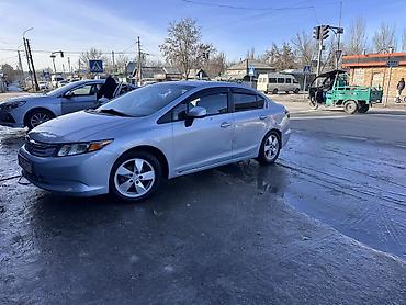 Honda: Honda Civic: 2011 г., 1.5 л, Вариатор, Бензин, Седан — 3