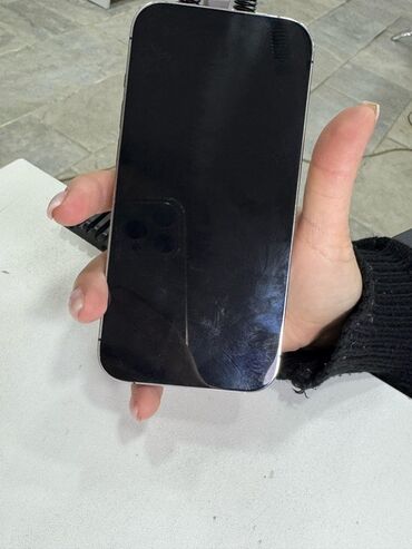 sim wifi modem: IPhone 14 Pro, 256 GB, Deep Purple, Face ID