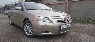 домкрат на тойота: Toyota Camry: 2006 г., 3.5 л, Автомат, Бензин, Седан
