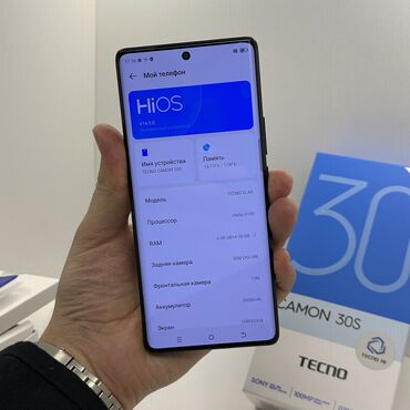 Tecno: Tecno Camon 30S, Новый, 128 ГБ, 2 SIM at lalafo.kg — 6 Tecno: Tecno Camon 30S, Новый, 128 ГБ, 2 SIM — 6