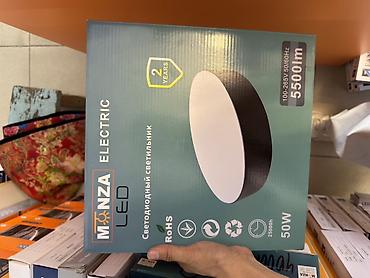 quantum board: Светодиодный светильник MONZA Electric LED - Мощность: 50 Вт - — 1