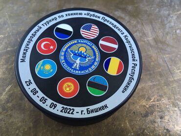 Печать: 3D печать, Офсетная печать, Шелкография, | Сертификаты, Книги, Кепки — 7