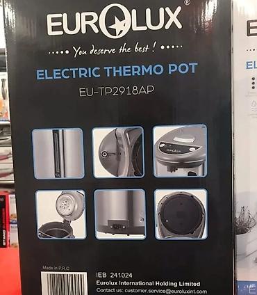 termos çaynik: Termopot Eurolux, 6 l, Yeni, Ünvandan götürmə, Ödənişli çatdırılma, Rayonlara çatdırılma — 6