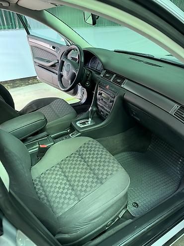 Audi: Audi A6: 2003 г., 2.4 л, Вариатор, Бензин, Универсал — 16