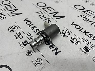 ruska pumpa 600w: VENTIL PRITISKA ULJA ZA VOLKSWAGEN TIGUAN, PASSAT B7, GOLF 6 . - 06K — 1